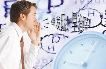 兰州痔疮的发病原因有哪些?